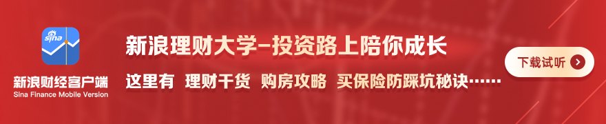 新能源汽车消费纠纷增多,车主维权有哪些靠谱渠道
